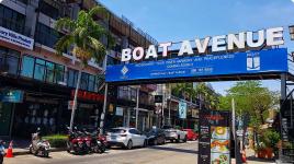 Boat Avenue